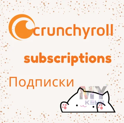 🧡 CRUNCHYROLL FAN/ПРЕМИАЛЬНАЯ ПОДПИСКА НА 1-12 МЕСЯЦЕ