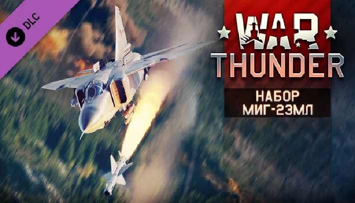 ⭐ WAR THUNDER⚡️SET ✅DLC MiG-23ML ✅ (ALL PLATFORMS) 🌏