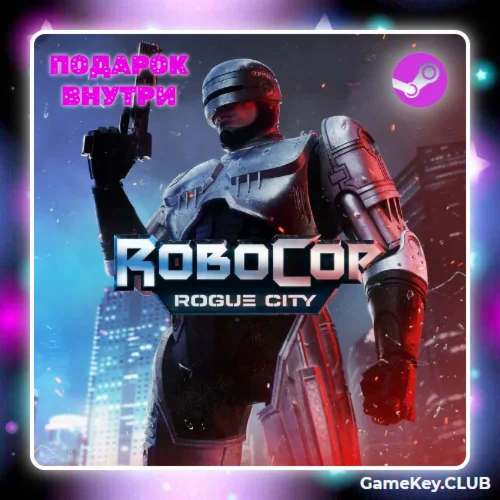 RoboCop: Rogue City Gift | Offline | Steam  на 90 дней