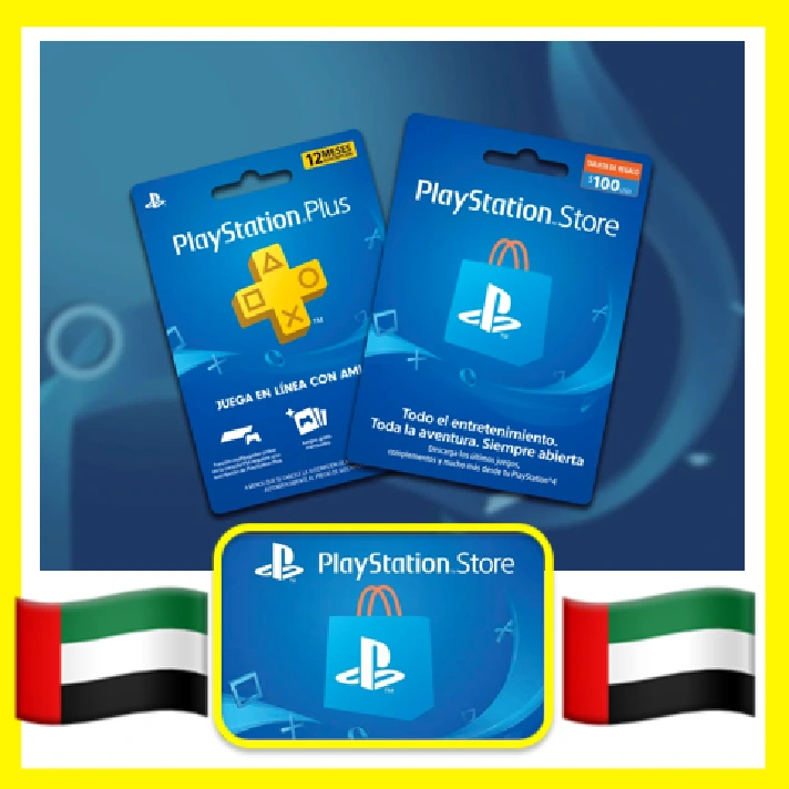 ⭐️GIFT CARDS⭐🇦🇪 PSN 10-20-50-100-200 (PSN AE PSN AED