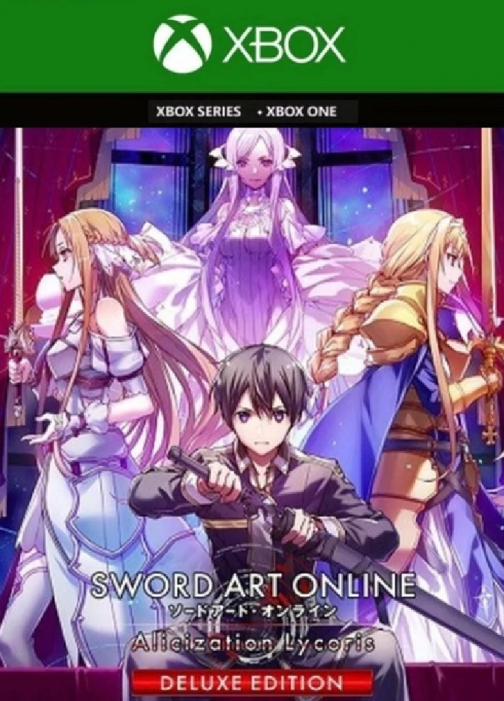 SWORD ART ONLINE ALICIZATION LYCORIS DELUXE✅XBOX KEY🔑