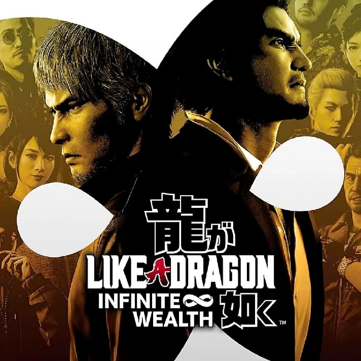 ✨❤️ LIKE A DRAGON: INFINITE WEALTH  ❤️ ULTIMATE ❤️