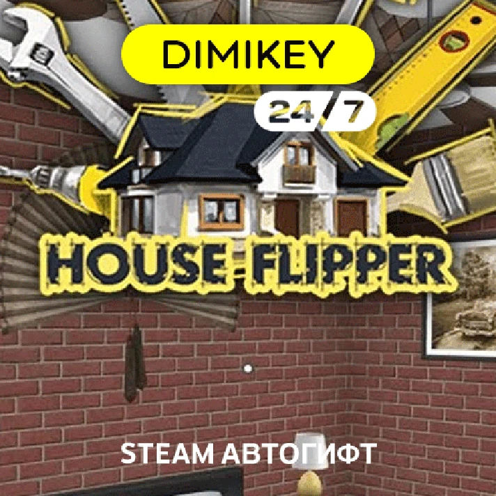 🟨 House Flipper Steam Autogift RU/KZ/UA/CIS/TR