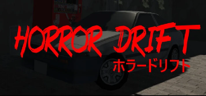 Horror Drift 💎 STEAM GIFT RUSSIA