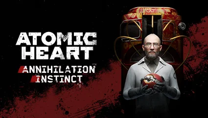 ATOMIC HEART - PREMIUM EDITION | ВСЕ ДОПОЛНЕНИЯ | STEAM