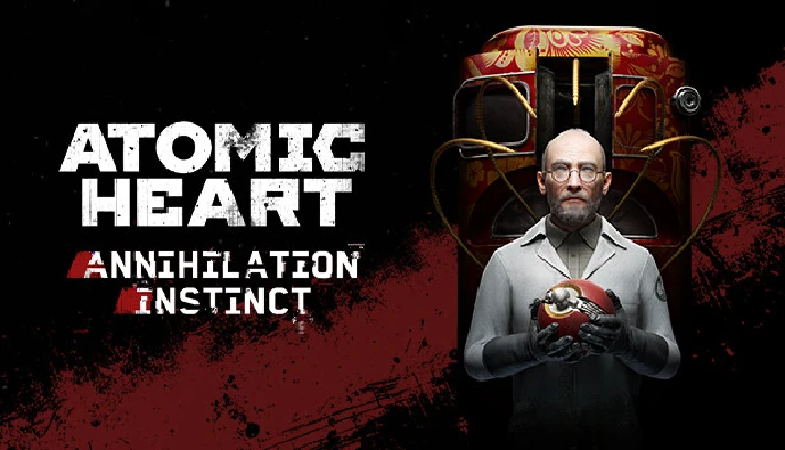 ATOMIC HEART - PREMIUM EDITION | ВСЕ DLC | STEAM