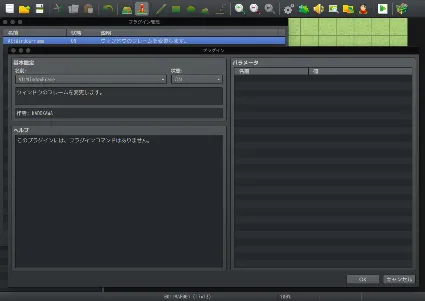 RPG Maker MV - MADO DLC АВТОДОСТАВКА STEAM РОССИЯ