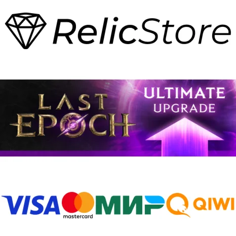 Last Epoch - Ultimate UPGRADE DLC - STEAM GIFT РОССИЯ