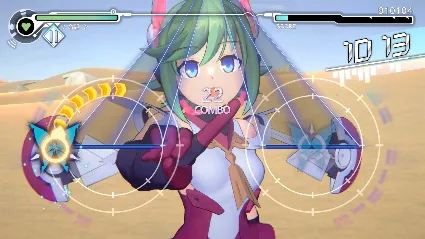 GUNVOLT RECORDS Cychronicle 💎 АВТОДОСТАВКА STEAM GIFT