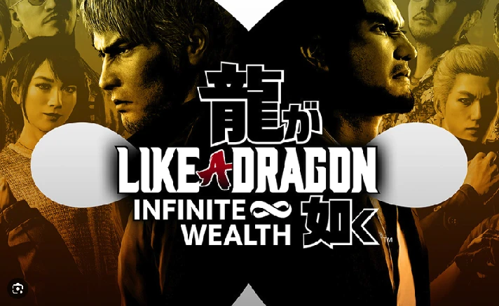 💠 Like a Dragon: Infinite Wealth (PS4/PS5/RU) Rent