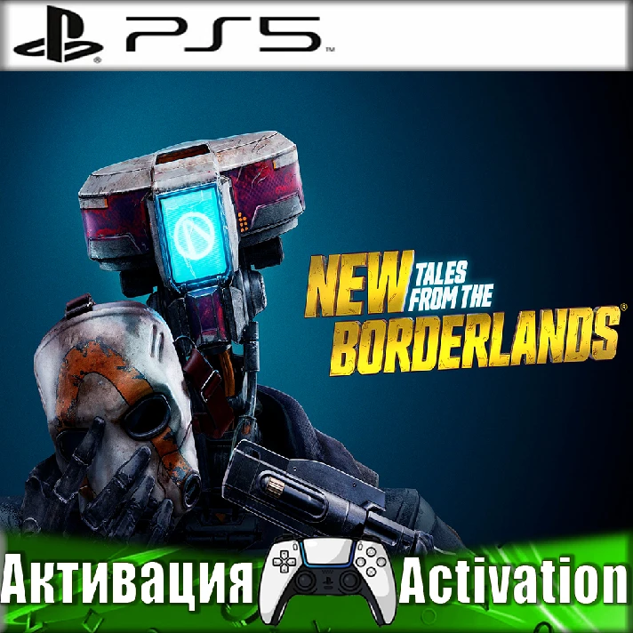 🎮New Tales from the Borderlands (PS5/ENG) Activation ✅