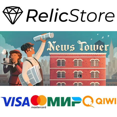 News Tower - STEAM GIFT РОССИЯ