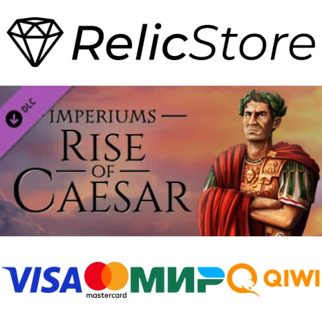 Imperiums: Rise of Caesar DLC - STEAM GIFT РОССИЯ