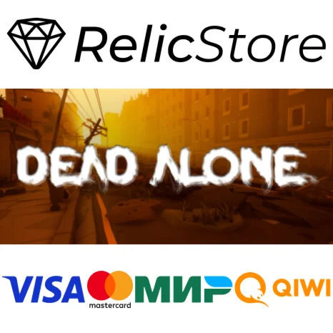 Dead Alone - STEAM GIFT РОССИЯ