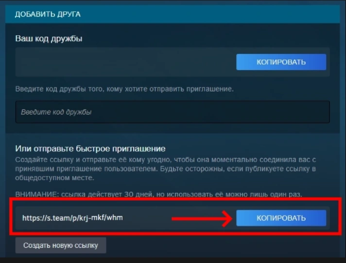 ✔️ Battlefield 2042 - Gift on Steam RUSSIA AUTODELIVERY