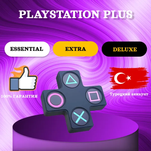 ChatGPT Plus | GO | PRO 5X/20X | + Codex | ПОЛНАЯ ГАРАНТИЯ | НАДЁЖНО | БЕЗ ВХОДА