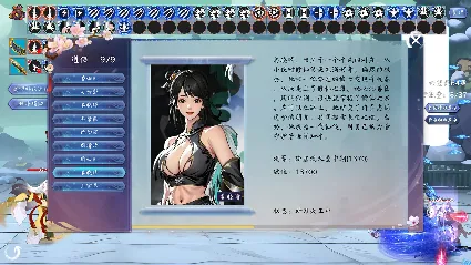Idle Nine Heavens 💎 АВТОДОСТАВКА STEAM GIFT РОССИЯ