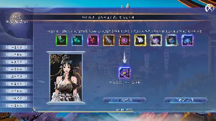 Idle Nine Heavens 💎 АВТОДОСТАВКА STEAM GIFT РОССИЯ
