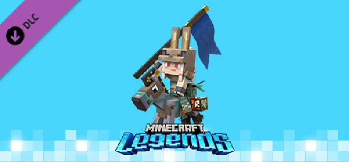 Minecraft Legends - Deluxe DLC (Steam Gift UA / KZ)