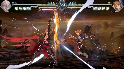 Granblue Fantasy Versus: Rising - Additional Character