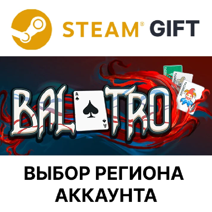 ✅Balatro🎁Steam🌐Region Select