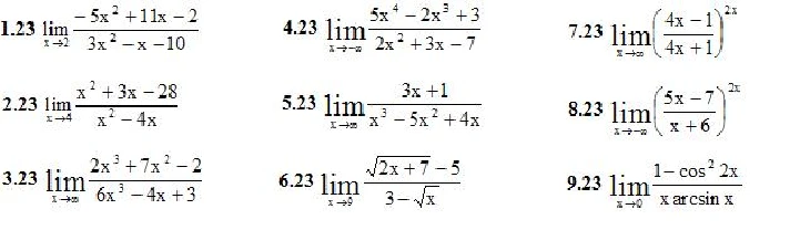 IDZ 5.1 - Option 23. Decisions Ryabushko AP