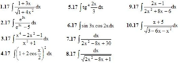 IDZ 8.2 - Option 17. Decisions Ryabushko AP