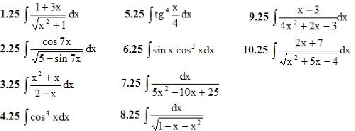 IDZ 8.2 - Option 25. Decisions Ryabushko AP