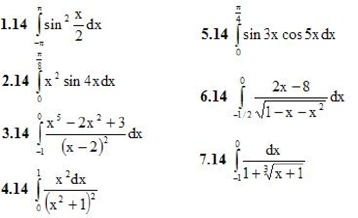 IDZ 9.1 - Option 14. Decisions Ryabushko AP