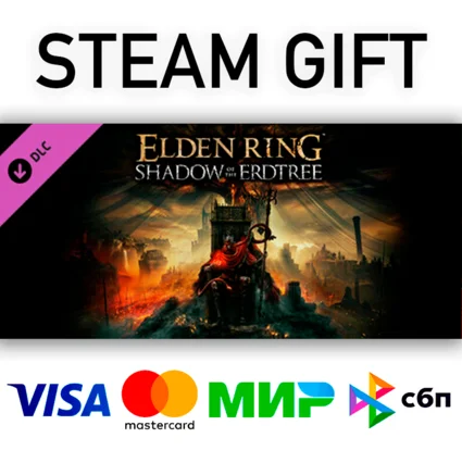🟥 ⭐ ELDEN RING Shadow of the Erdtree • Все регионы ⚡