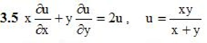 IDZ 10.2 - Option 5. Decisions Ryabushko AP
