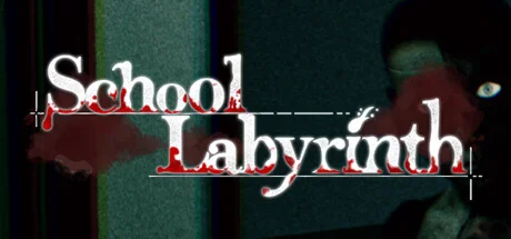 迷宮校舎 | School Labyrinth  STEAM GIFT РОССИЯ