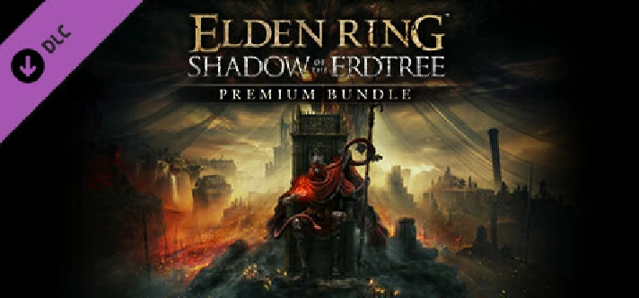 Shadow of the Erdtree Premium Bundle (Steam Gift RU)