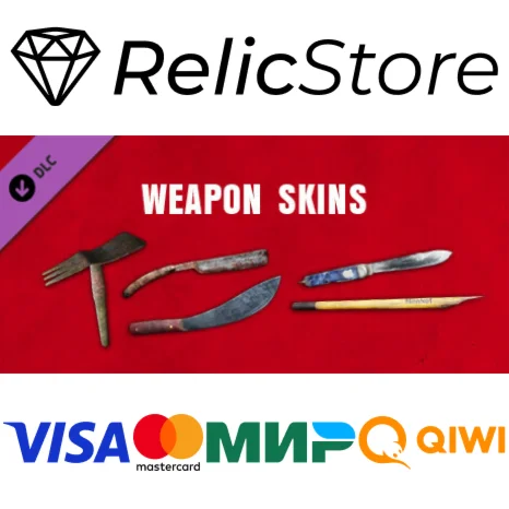 The Texas Chain Saw Massacre - Weapons Skins 1 DLC