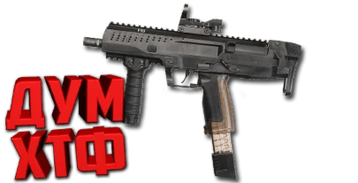 Макрос Warface на ST KINETICS CPW. Bloody X7 Razer