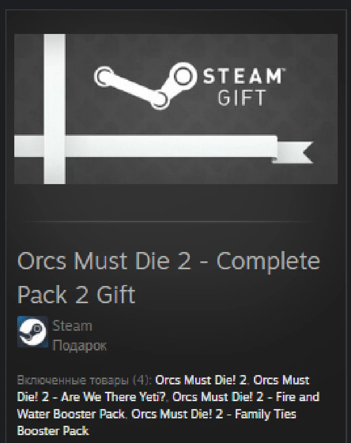 Orcs Must Die 2 - Complete Pack 2 ROW + GLOBAL REG FREE