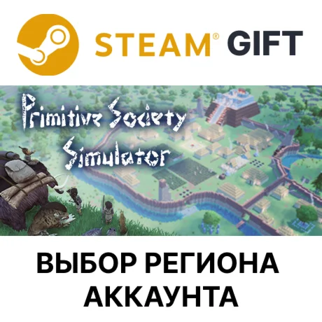 Primitive Society SimulatorSteamВыбор Региона