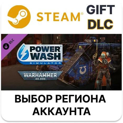 PowerWash Simulator – Warhammer 40,000 Special Pack