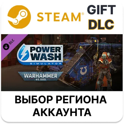 ✅ PowerWash Simulator – Warhammer 40,000 Special Pack 🌐