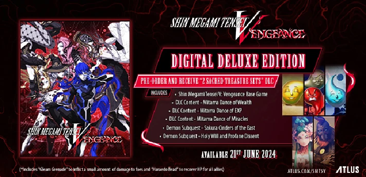 Shin Megami Tensei V: Vengeance Digital Deluxe Edition