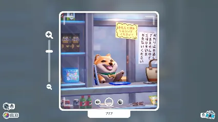 Shashingo: Learn Japanese with Photography 💎 STEAM GIFT