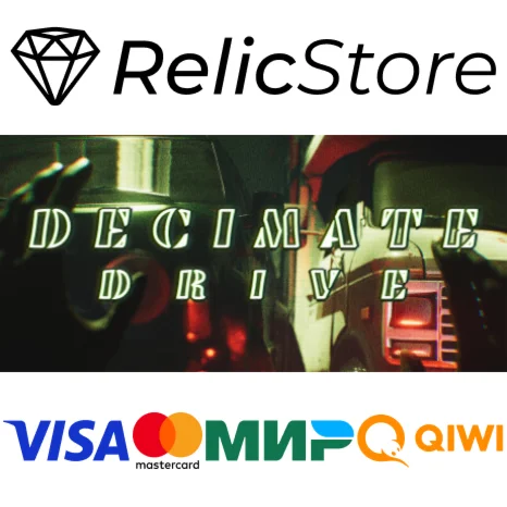 Decimate Drive - STEAM GIFT РОССИЯ
