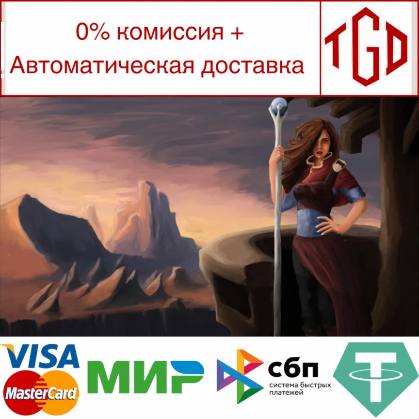   Shards of Feyra | Steam РУ+UA+KZ+СНГ
