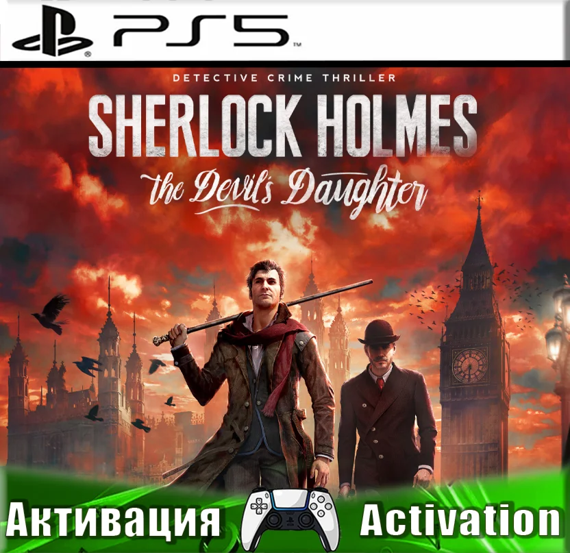 Sherlock Holmes The Devils (PS5/RUS) Активация⭐️