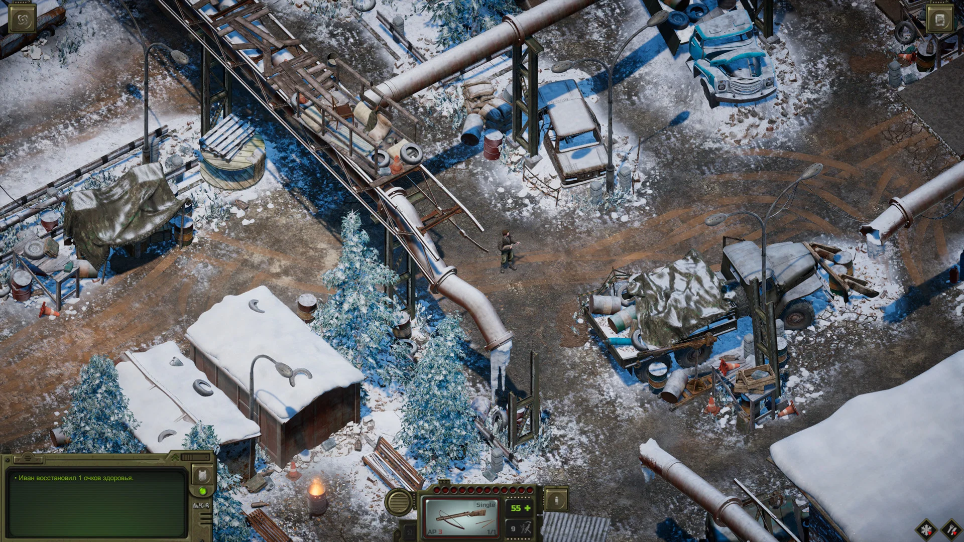  ATOM RPG Trudograd  Steam Ключ  Весь мир