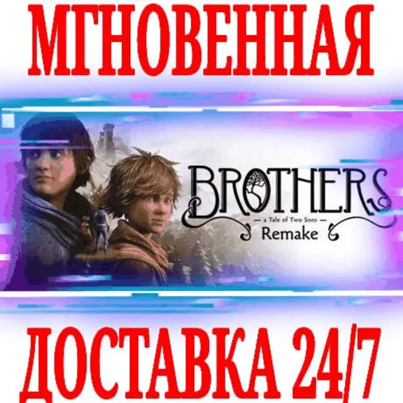 Я+ Яндекс Плюс 5 Месяцев (150 Дней) | Семейный Инвайт | На Л
