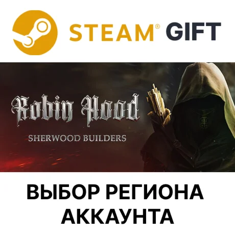 Robin Hood - Sherwood BuildersSteam Gift