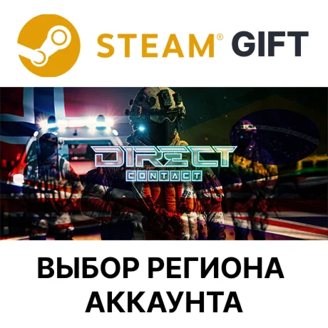 DIRECT CONTACTSteam Gift