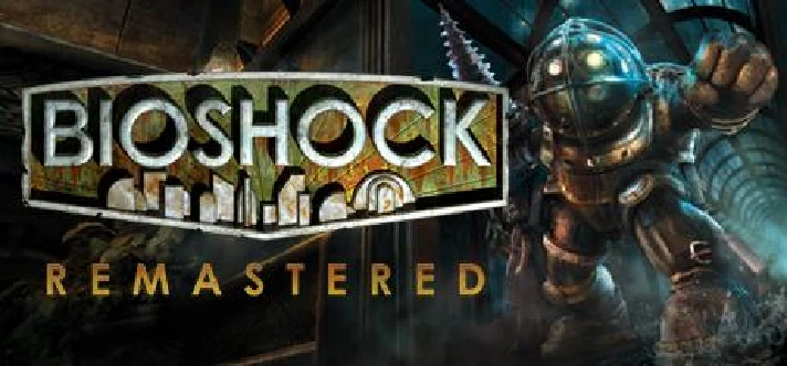 ✅BioShock The Collection (1 Remastered+2+Infinite+DLC)