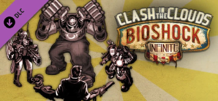 ✅BioShock The Collection (1 Remastered+2+Infinite+DLC)